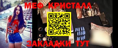 mix Шахты