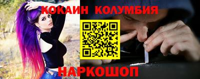 mix Шахты