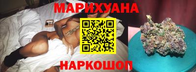 тгк Шебекино