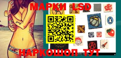 mix Шахты