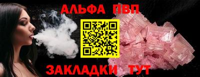 mix Шахты
