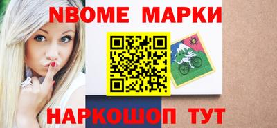 тгк Шебекино