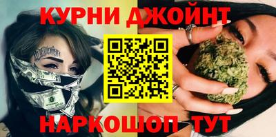 mix Шахты