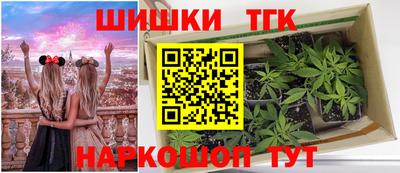 mix Шахты