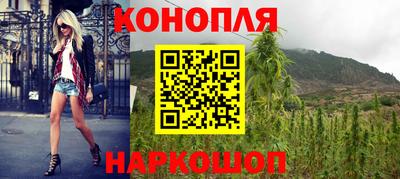 тгк Ярославль