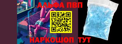 mix Шахты