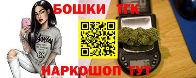 mix Шахты