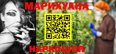 тгк Шебекино