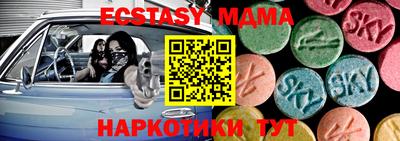 гашик Шелехов