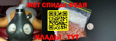 mix Шахты