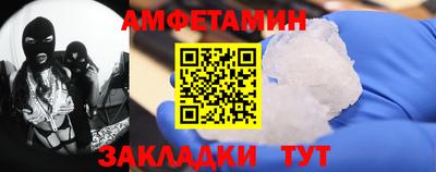 mix Шахты