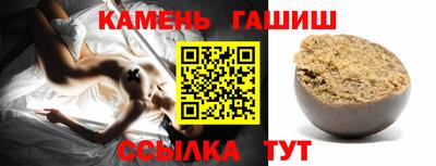 mix Шахты