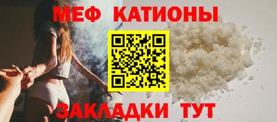 mix Шахты