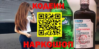 марки lsd Янаул