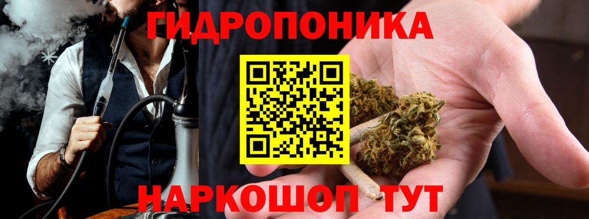Канабис VHQ Мирный